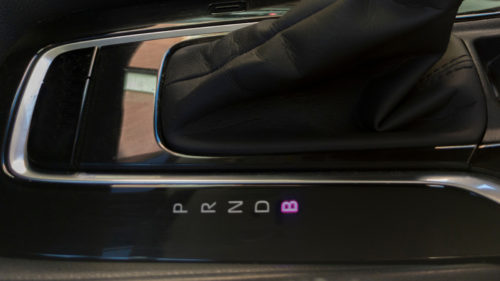 What Is The ‘B’ Gear Shift Position (& What Happens When You Drive In That Gear)?