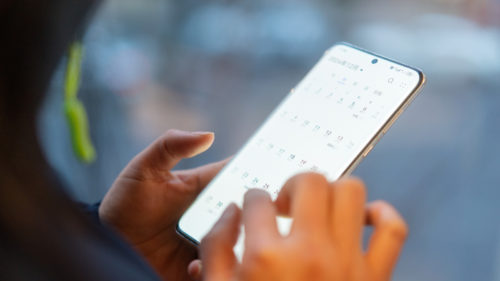 Can’t Access Your Android’s Keyboard? Here’s How To Fix It