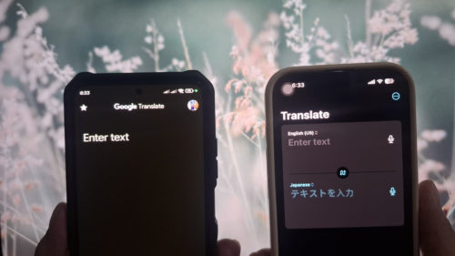 Which Translation App Offers More, Google Or Apple Translate?