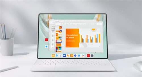 Huawei is about to release three new tablets. The self-developed Kirin 9020A chip supports satellite communication