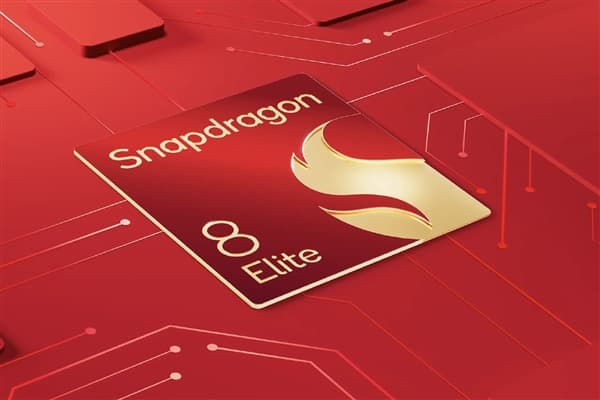 Qualcomm Snapdragon 8 Elite 2s exposed: It is the first to adopt 2nm process and has a low price