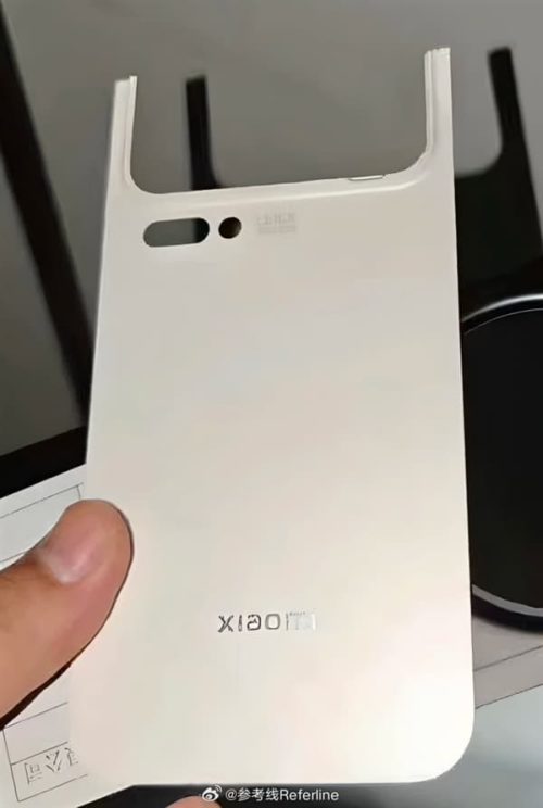 The Back Cover of Xiaomi 16 series is Revealed for the First Time