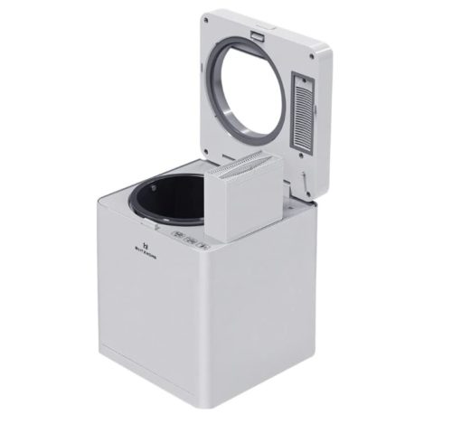 BlitzHome® HQD-260-Plus Review: Your Odor-Free, Compact Solution for Kitchen Composting?