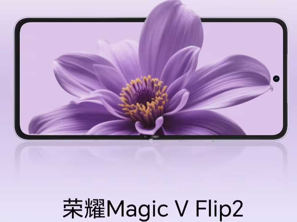 Honor Magic V Flip2 foldable phone adopts UTG glass
