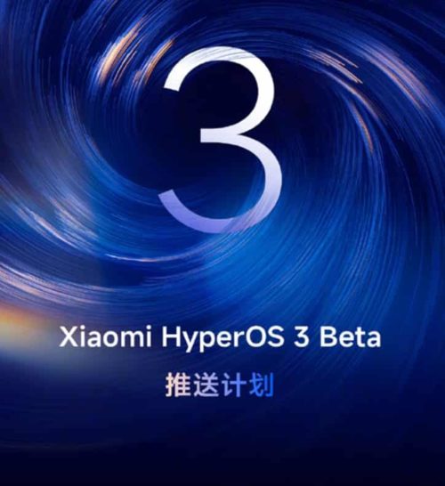 Xiaomi’s Hyper OS 3 Beta Push plan has been released: The first batch will be pushed starting from August 29th
