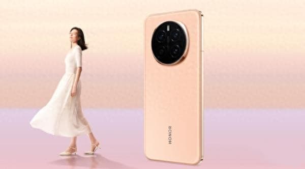 Honor Magic8 Series Spotted Online: 90W Wired Charging