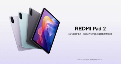 Xiaomi REDMI Pad 2 Pro tablet network Access: Supports 67W fast charging