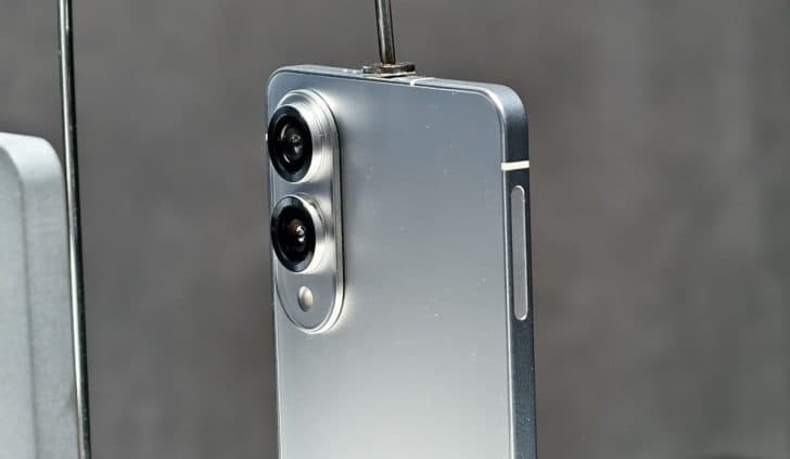 Samsung Galaxy S26 Ultra mobile phone will be equipped with LPDDR5X memory with a speed of up to 10.7 Gbps