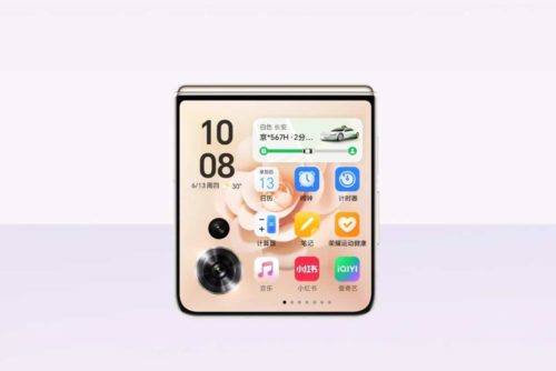 HONOR Magic V Flip2 makes its debut this month: The largest small folding battery