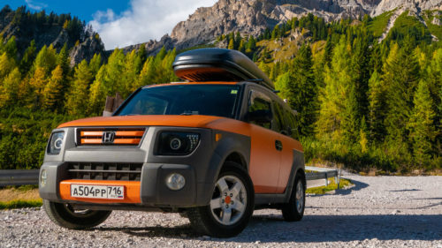 Why Did Honda Discontinue The Element?