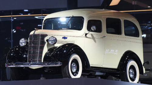 The Longest-Produced Car Has Been Made For 90 Years
