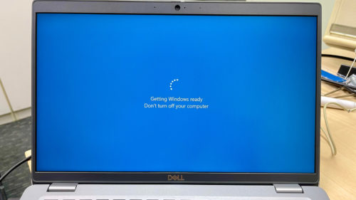 What Happens If You Turn Off Your Computer During An Update?
