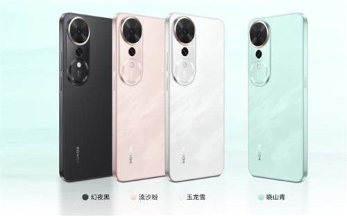 Huawei Play 70 Plus Released: 5 Years of smooth operation with Snapdragon 6 Series chip