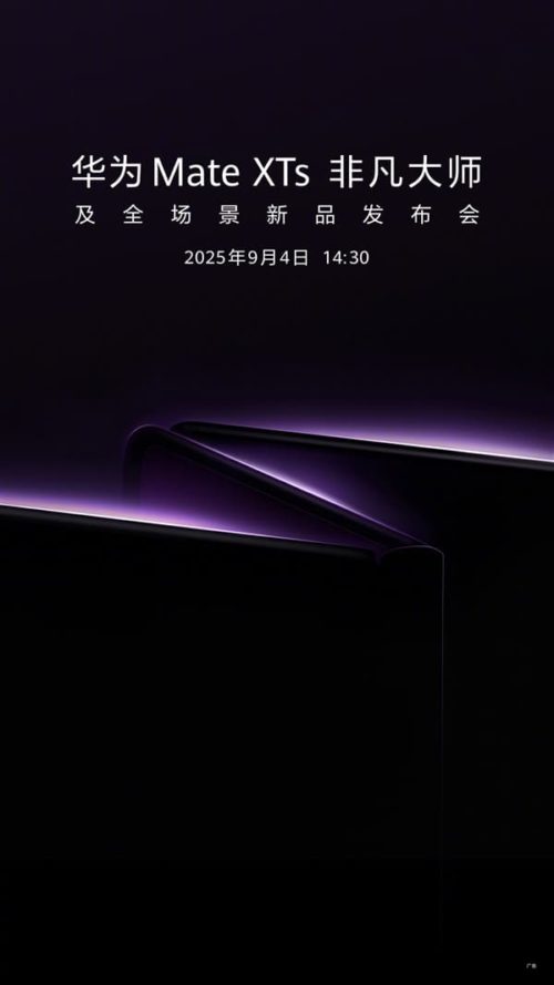 Huawei will Release a new triple-foldable phone on September 4th