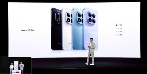 REDMI Note 15 Pro Released: Four narrow bezels, straight screen, Little Diamond from 1,399 yuan
