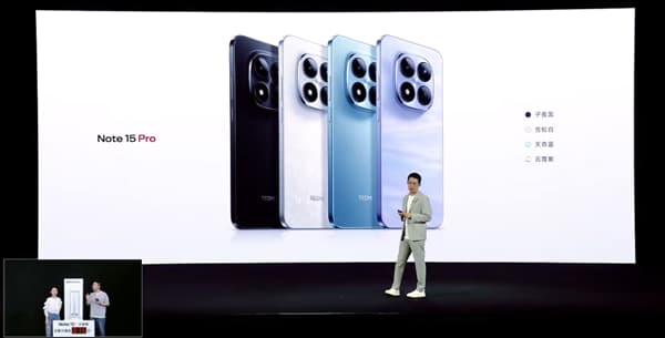 REDMI Note 15 Pro Released: Four narrow bezels, straight screen, Little Diamond from 1,399 yuan