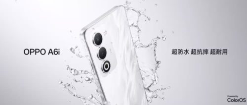 OPPO A6i phone Released: Dimensity 6300 + 6000 mah battery, starting price 799 yuan