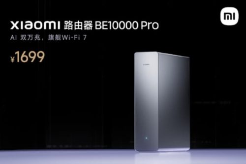 Xiaomi Router BE10000 Pro Priced at 1,699 yuan has been Released