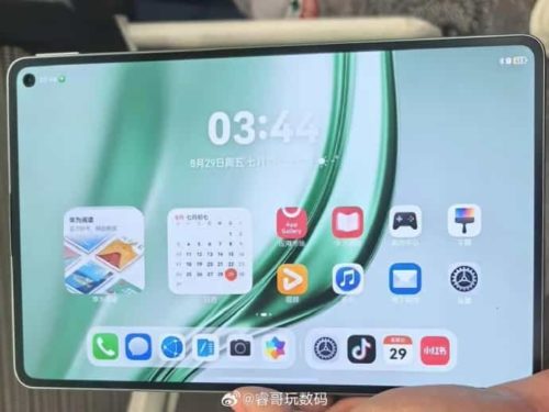 Huawei MatePad Mini makes its debut: All models support SIM card insertion