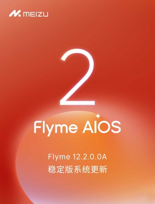 Meizu Flyme 12.2 Stable Version System Update Released: New Dark Style for Desktop ICONS