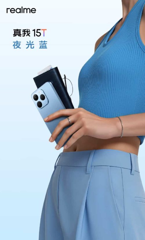 The three color options of Realme 15T phone have been announced and will be Released on September 16th