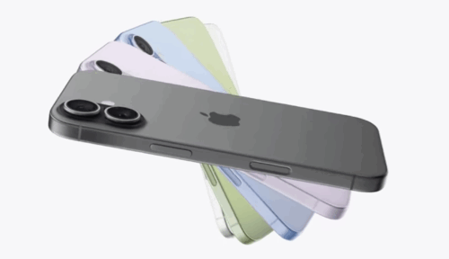 BREAKING: Here’s what you need to know about the iPhone 17