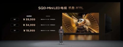 Meizu StarV Snap AI Shooting Glasses Released: 39g weight, supports LOMO filters/QR code payment