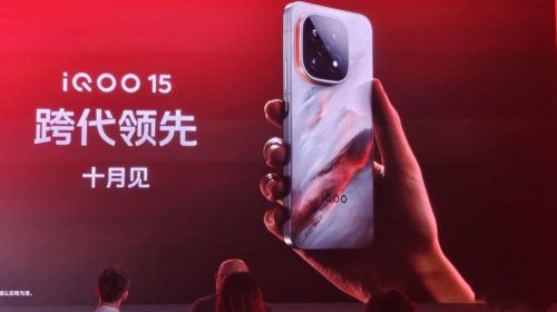 iQOO 15 Phone officially announced to be Unveiled in October