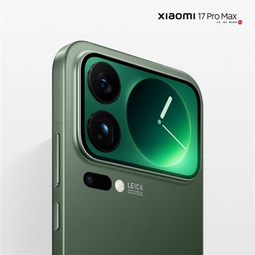 Xiaomi 17 Pro Max launches Super Pixel! Official comparison: Screen clarity outperforms iPhone 17 Pro Max