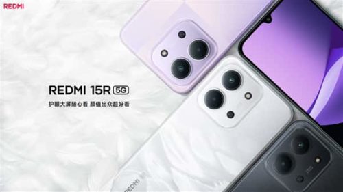 Xiaomi has Launched REDMI 15R 5G: 120Hz Straight Screen and 6000mAh Large Battery from 1,099 yuan