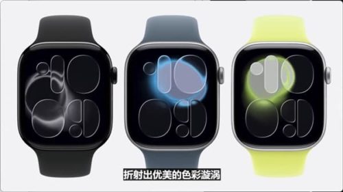 Apple Watch Series 11 released: New hypertension test reminder $399