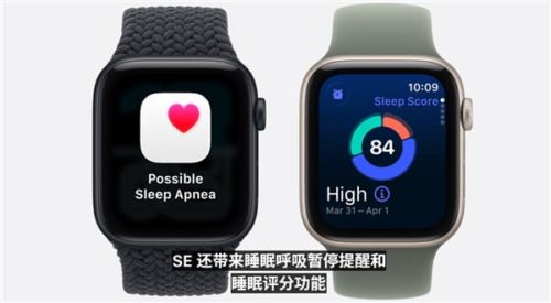 Apple Watch SE3 Released: Equipped with all-weather display and 5G support Starting from 1,999 yuan,$277