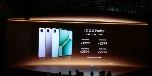 iQOO Pad 5e Tablet PC has been Released Starting at 1,999 yuan, Featuring the Third