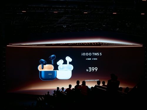 iQOO TWS 5 headphones Released, four microphones actively reduced+seamless cross-ecosystem triple connection at 399 yuan