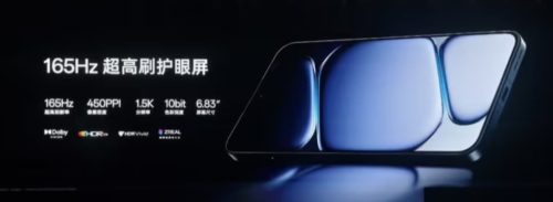 Oneplus Ace 6 has been Released Starting at 2,599 yuan, Featuring the Snapdragon 8 Ultra
