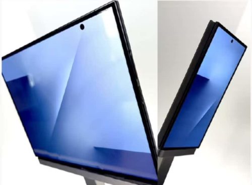 The World’s first inward folding triple foldable phone: Samsung showcases Galaxy Z TriFold