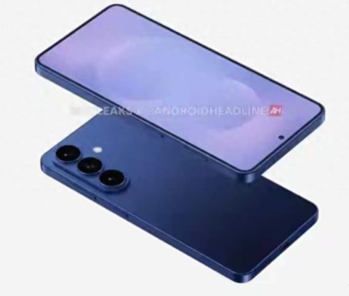 Samsung Galaxy S26 Ultra mobile phone leaks: 5400mAh battery