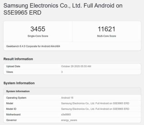 The world’s first 2nm chip! The Benchmark Score of Samsung Exynos 2600 has Reached a New High