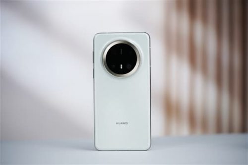 Huawei Mate 70 Air is Coming: Supports 66W fast charging