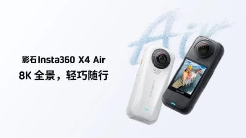 Insta X4-Air has Released the World’s Lightest 8K Panoramic Camera Starting from 2,399 yuan, $337