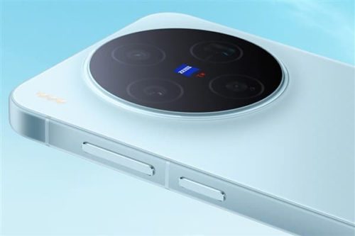 Vivo X300 Smartphone Released: Starting from 4,399 yuan