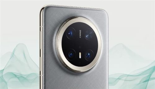 Huawei Mate 70 Air is about to be released: ultra-thin Type-C interface, large R-corner quad-curved screen