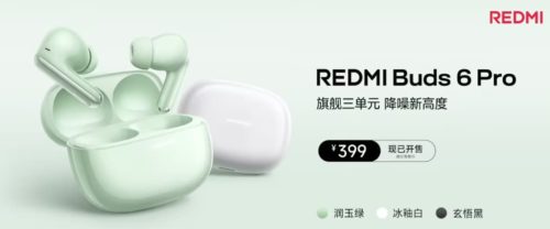 Xiaomi REDMI Buds 8 Pro headphones have been approved for network access