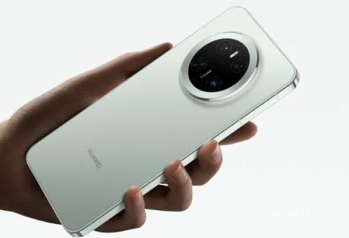 The design of the imaging module of Huawei Mate80 series has been unveiled