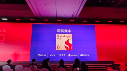 Vivo S50 series mobile phones support 90W fast charging and are expected to be equipped with Snapdragon 8 Gen5 processors