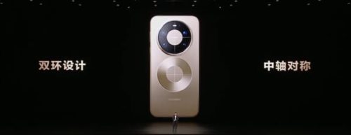 The first release of the Kirin 9030 series! Huawei Mate 80/Pro/Pro Max released: starting from 4,699 yuan