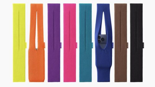 Apple has announced a limited-edition iPhone Pocket, and it’s not cheap