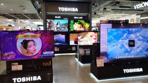 Is Toshiba A Good TV Brand? Here’s What Reviews Say