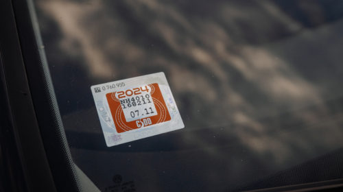 Used Car Scam: How To Check For ‘Dummy Stickers’ Before You Buy