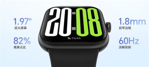 Honor Watch X5 Released: 1.97-inch Thin and Light Large Screen